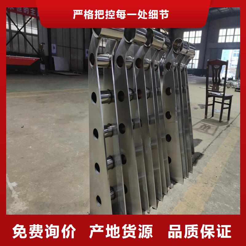 橋梁護(hù)欄立柱LED防護(hù)欄桿嚴(yán)格把關(guān)質(zhì)量放心
