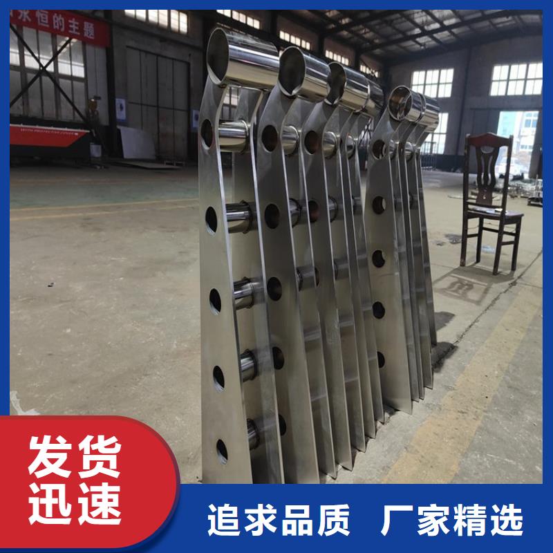 橋梁護(hù)欄立柱城市景觀防護(hù)欄優(yōu)選好材鑄造好品質(zhì)