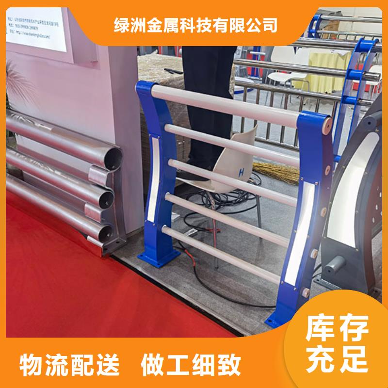 橋梁護(hù)欄立柱河道護(hù)欄應(yīng)用范圍廣泛