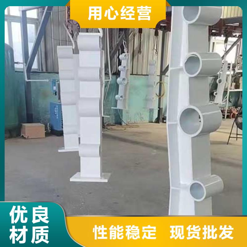 橋梁護(hù)欄立柱城市景觀防護(hù)欄優(yōu)選好材鑄造好品質(zhì)