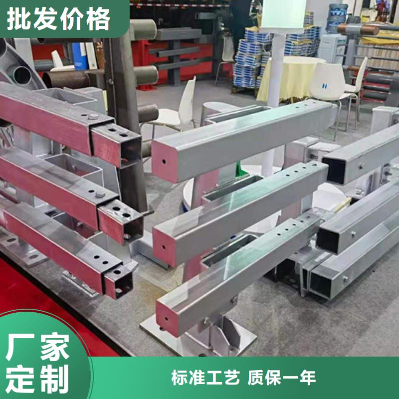橋梁護欄立柱【市政護欄】直銷廠家