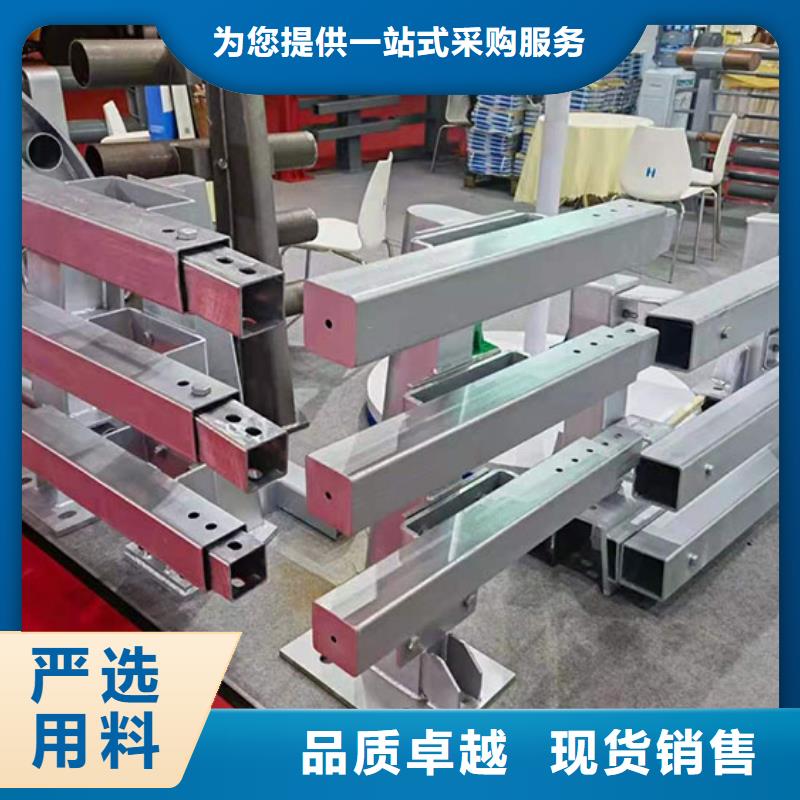橋梁護(hù)欄立柱河道護(hù)欄應(yīng)用范圍廣泛