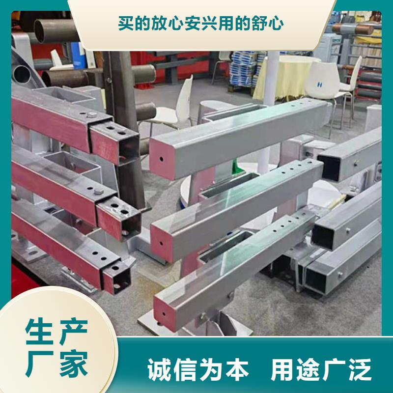 橋梁護(hù)欄立柱城市景觀防護(hù)欄優(yōu)選好材鑄造好品質(zhì)