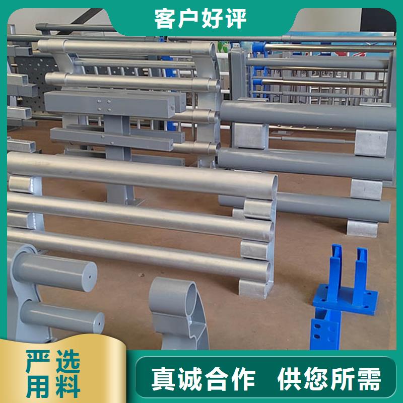 橋梁護(hù)欄立柱城市景觀防護(hù)欄優(yōu)選好材鑄造好品質(zhì)