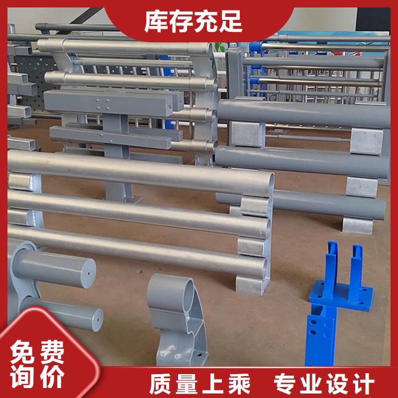 橋梁護(hù)欄立柱河道護(hù)欄應(yīng)用范圍廣泛