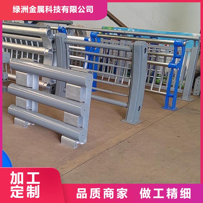 橋梁護欄立柱【市政護欄】直銷廠家