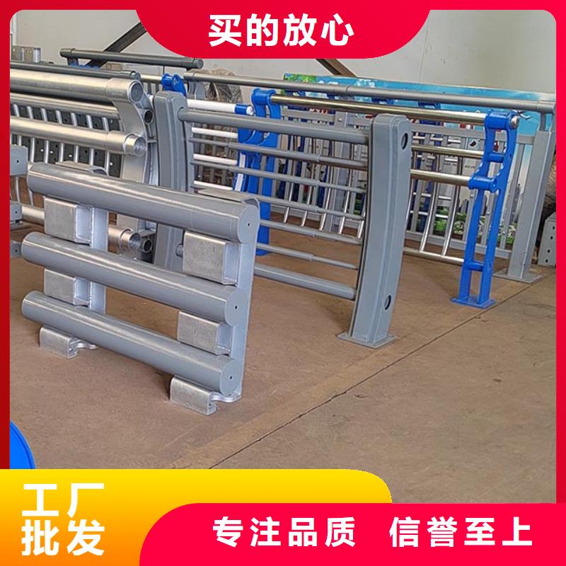 橋梁護(hù)欄立柱城市景觀防護(hù)欄優(yōu)選好材鑄造好品質(zhì)