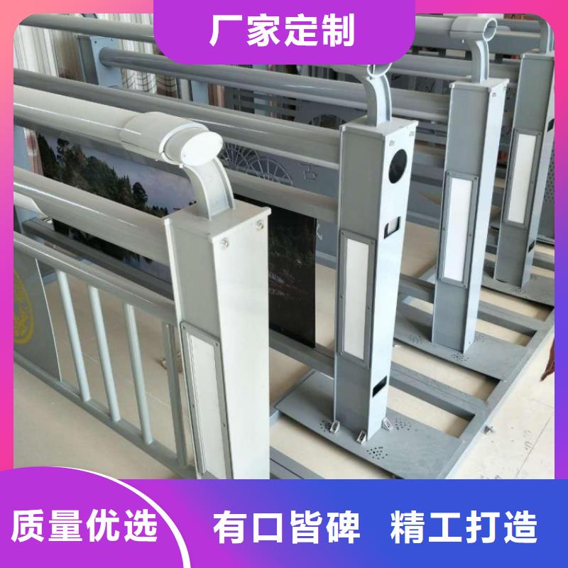 橋梁護欄立柱【市政護欄】直銷廠家