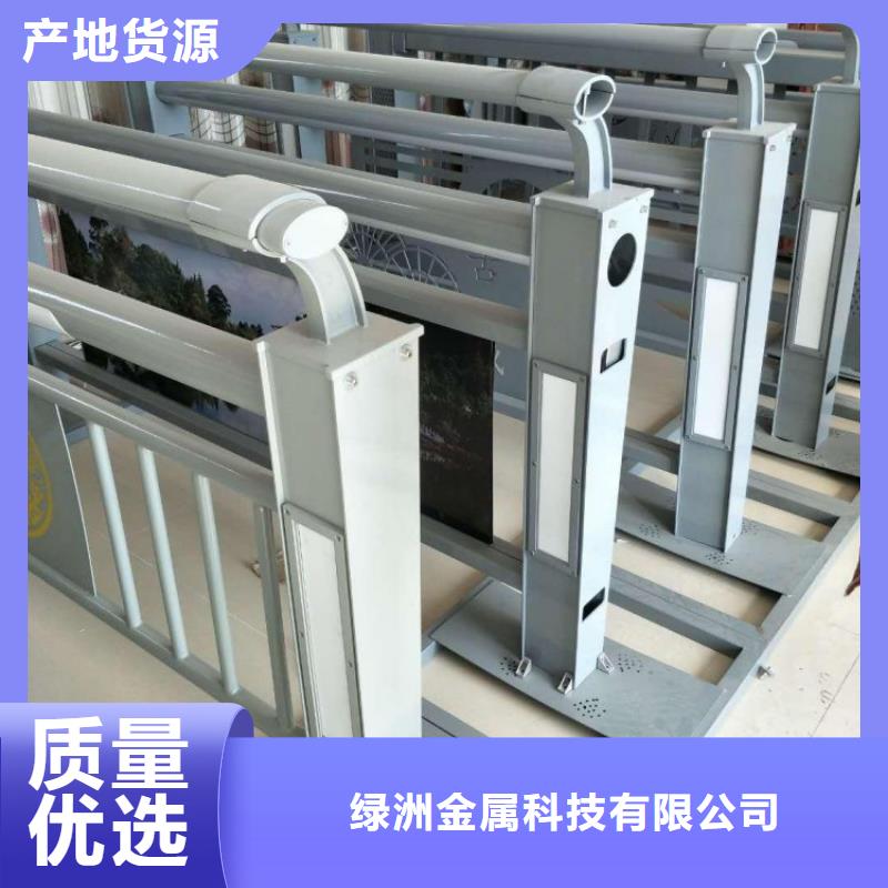 橋梁護欄立柱河道護欄應用范圍廣泛