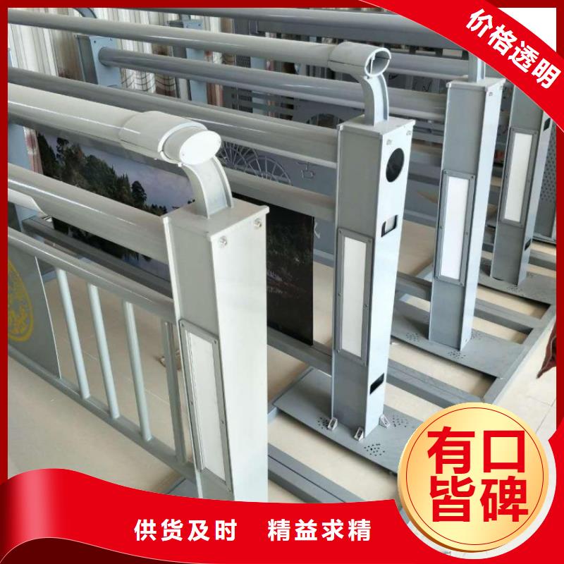 橋梁護(hù)欄立柱城市景觀防護(hù)欄優(yōu)選好材鑄造好品質(zhì)