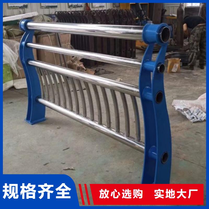 橋梁護(hù)欄立柱河道護(hù)欄應(yīng)用范圍廣泛
