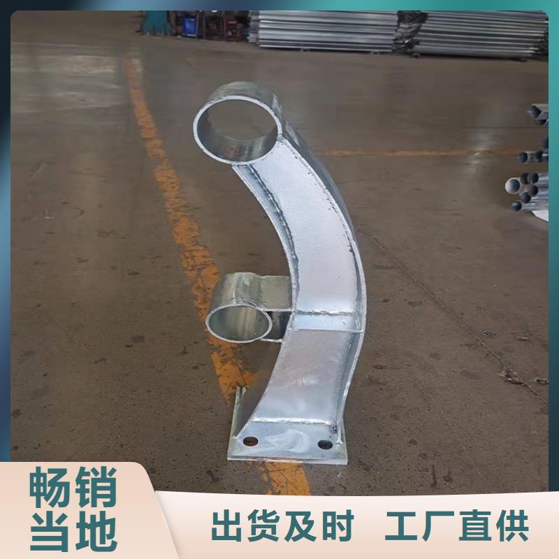 橋梁護(hù)欄立柱城市景觀防護(hù)欄優(yōu)選好材鑄造好品質(zhì)