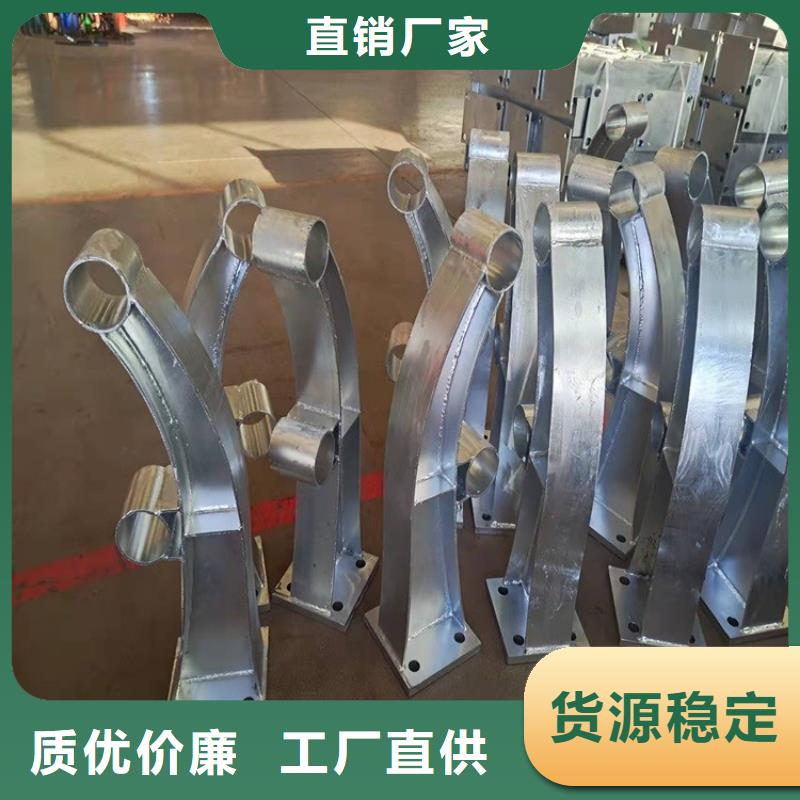 橋梁護欄立柱【市政護欄】直銷廠家