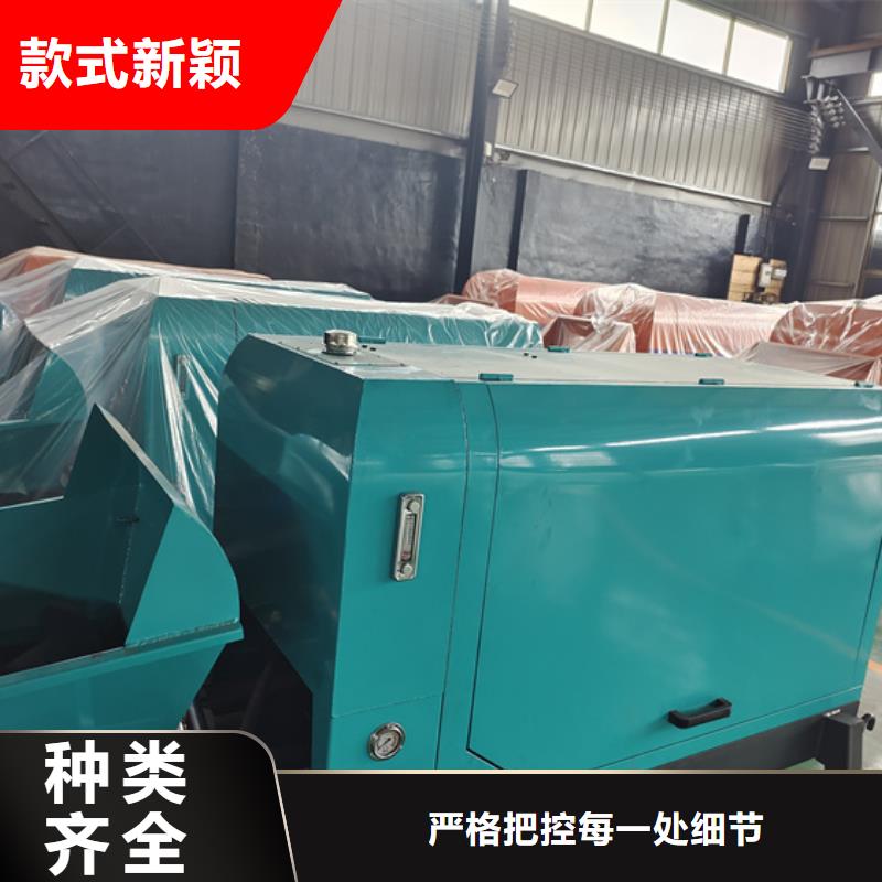 五指山市混凝土浇筑泵哪里买