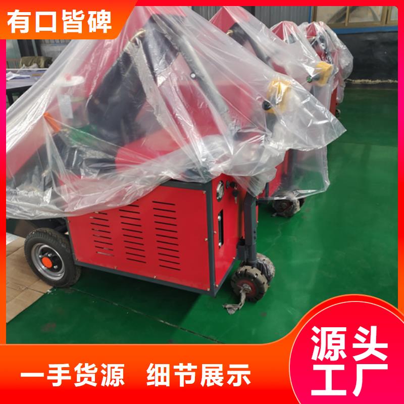 混凝土泵微型混凝土泵今日新品