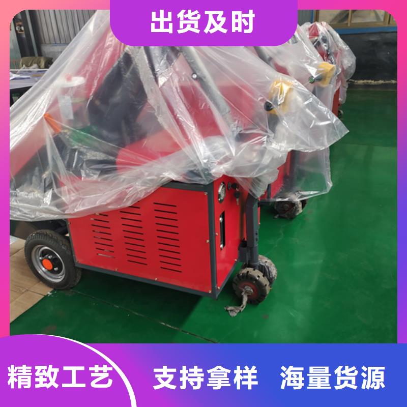 多功能二次構造柱泵