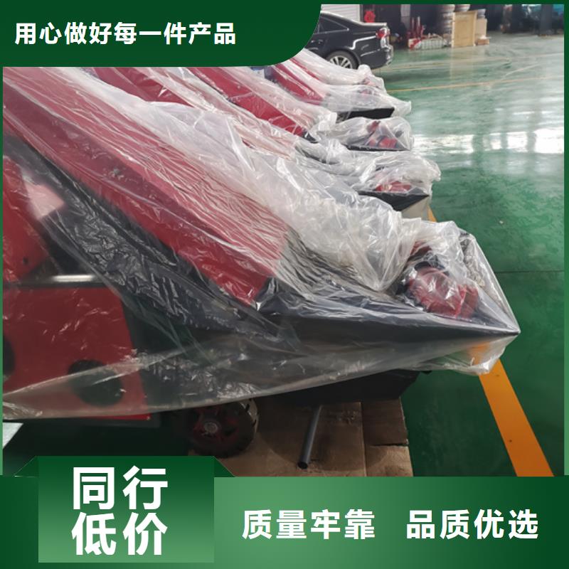 混凝土泵二次結(jié)構(gòu)柱泵經(jīng)銷商
