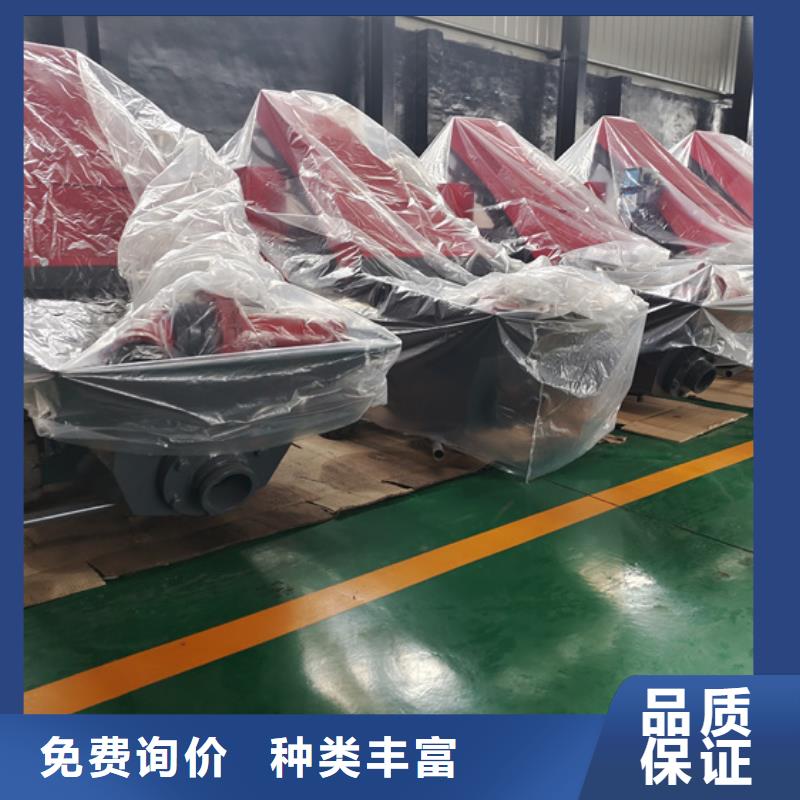 混凝土泵細(xì)石混凝土輸送泵快速報(bào)價(jià)