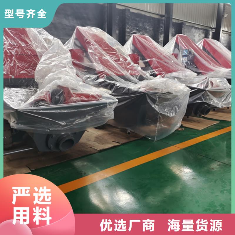 混凝土泵細(xì)石混凝土輸送泵快速報(bào)價(jià)