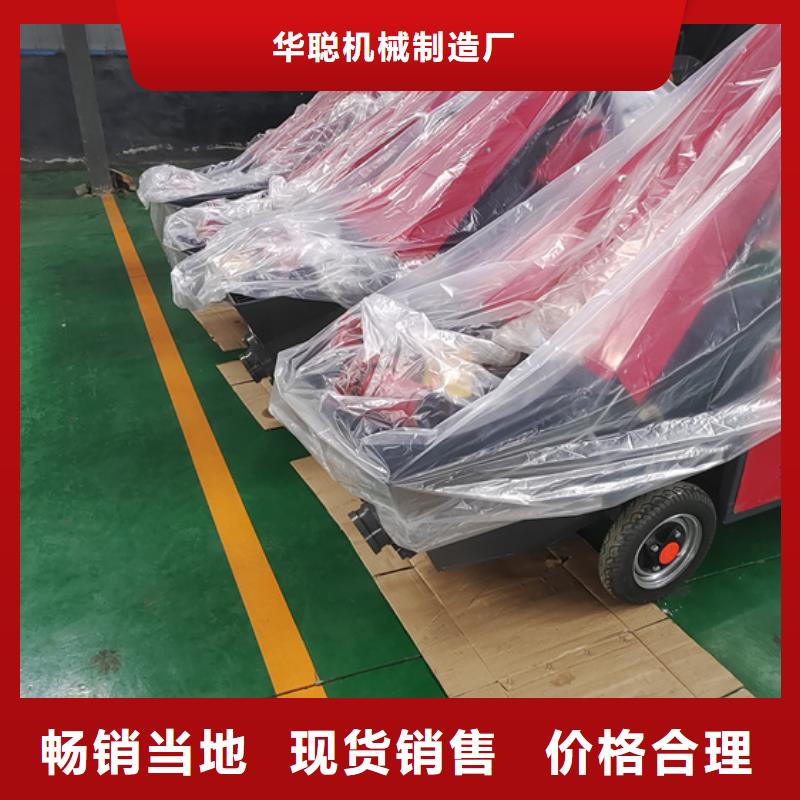 混凝土泵噴涂機(jī)省心又省錢