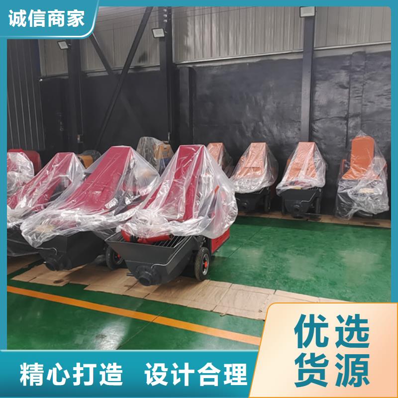 混凝土泵微型混凝土泵質(zhì)量上乘