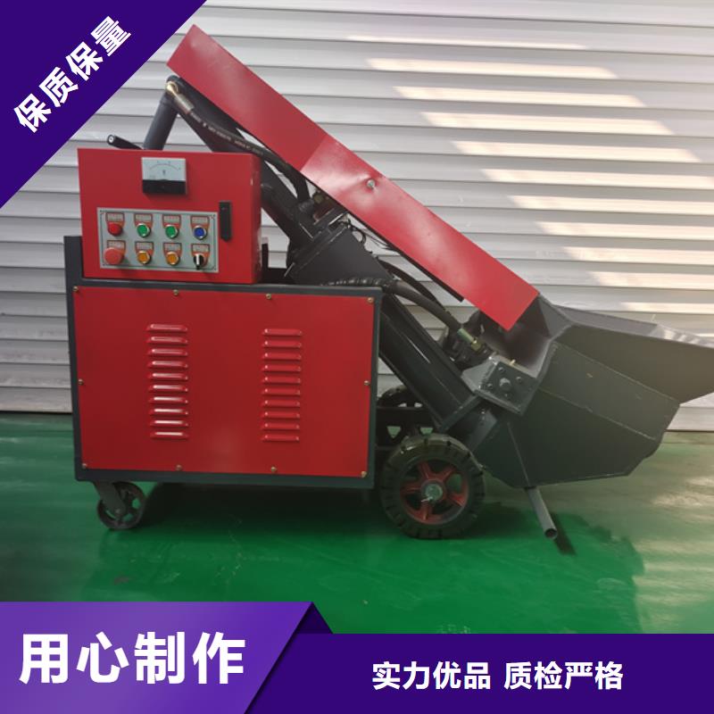 阿城區(qū)小型細(xì)石泵