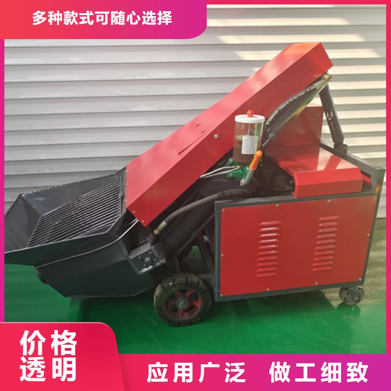 混凝土泵二次構(gòu)造柱泵按需定制真材實(shí)料