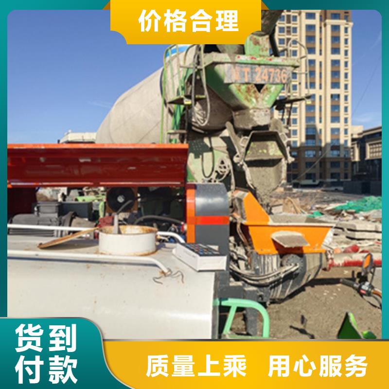 二次構(gòu)造柱澆筑泵廠家直銷