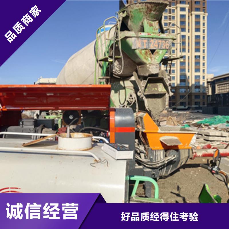 混凝土泵输送泵自产自销