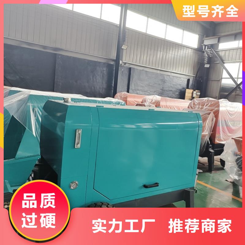 二次構(gòu)造柱泵二次結(jié)構(gòu)柱泵好品質(zhì)用的放心
