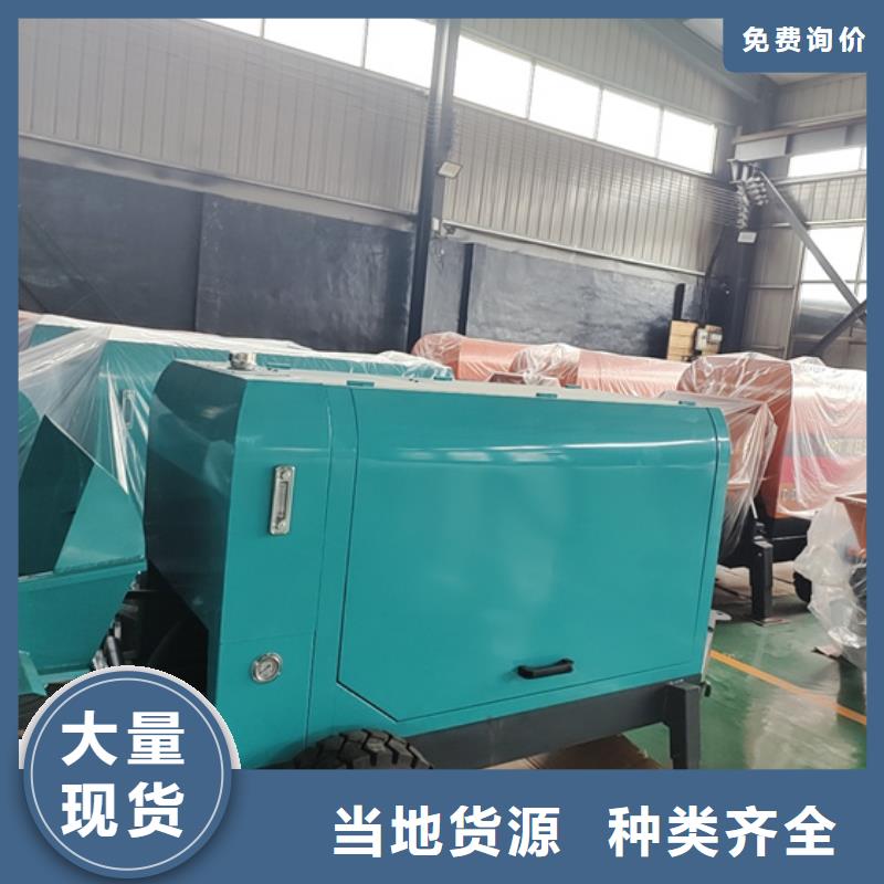 二次構(gòu)造柱泵產(chǎn)地貨源