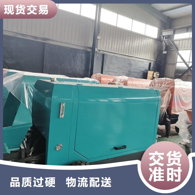 二次構(gòu)造柱泵發(fā)貨及時
