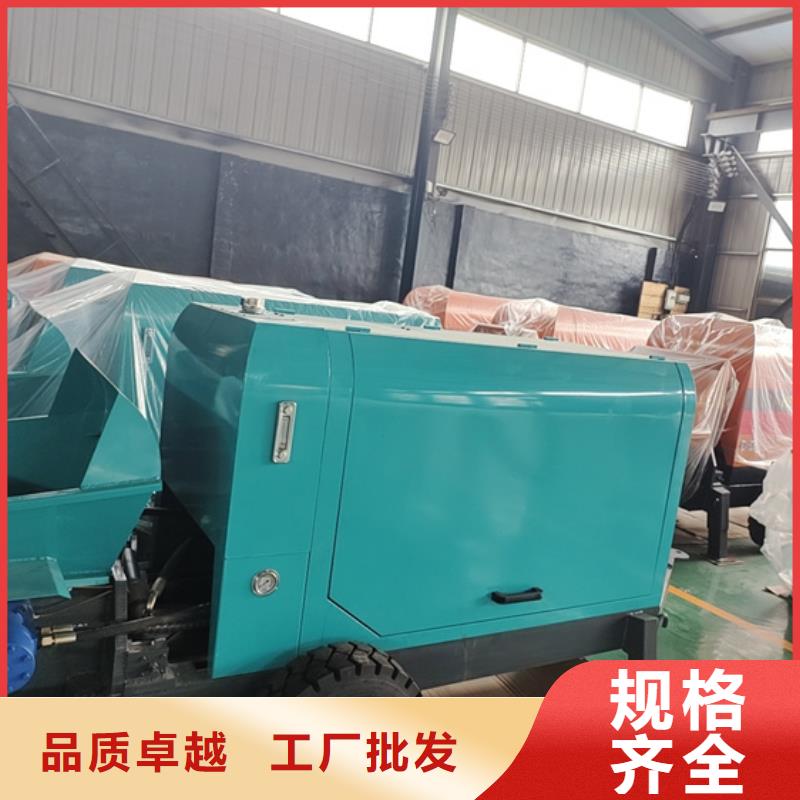 二次構(gòu)造柱泵構(gòu)造柱澆筑泵真正的源頭廠家