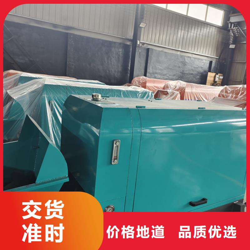 二次構(gòu)造柱泵構(gòu)造柱澆筑泵真正的源頭廠家