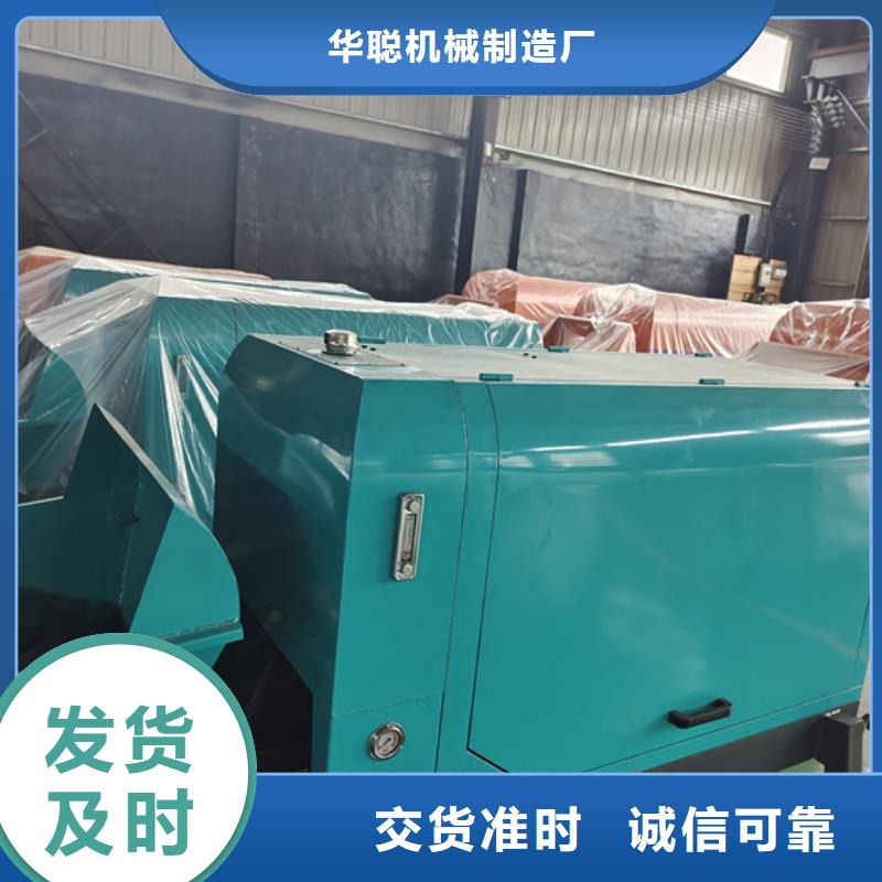 二次构造柱泵-小型水泥上料机加工定制