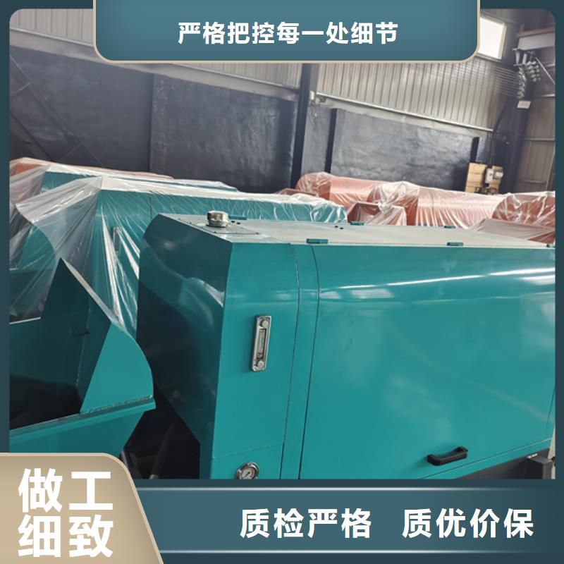 二次构造柱泵发泡机支持定制批发