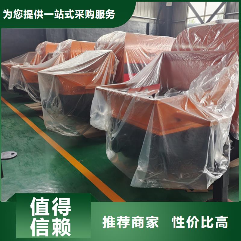 二次构造柱泵小型水泥上料机精选优质材料