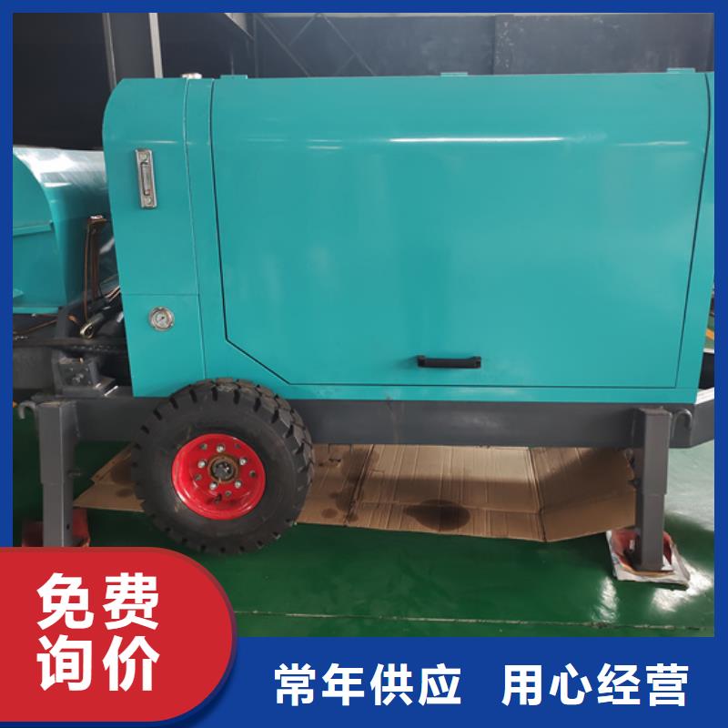 二次構(gòu)造柱泵,噴涂機支持非標定制