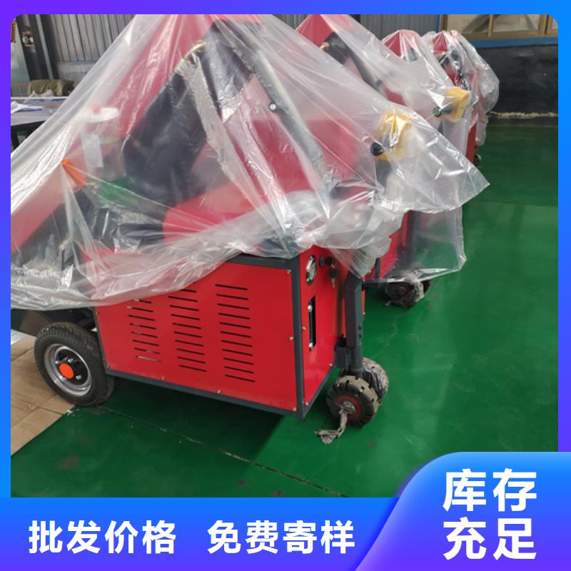 二次構(gòu)造柱泵構(gòu)造柱澆筑泵真正的源頭廠家
