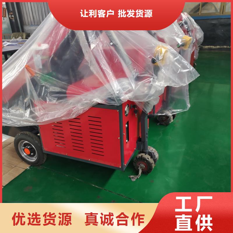 二次構(gòu)造柱泵砂漿輸送地泵廠家直銷放心
