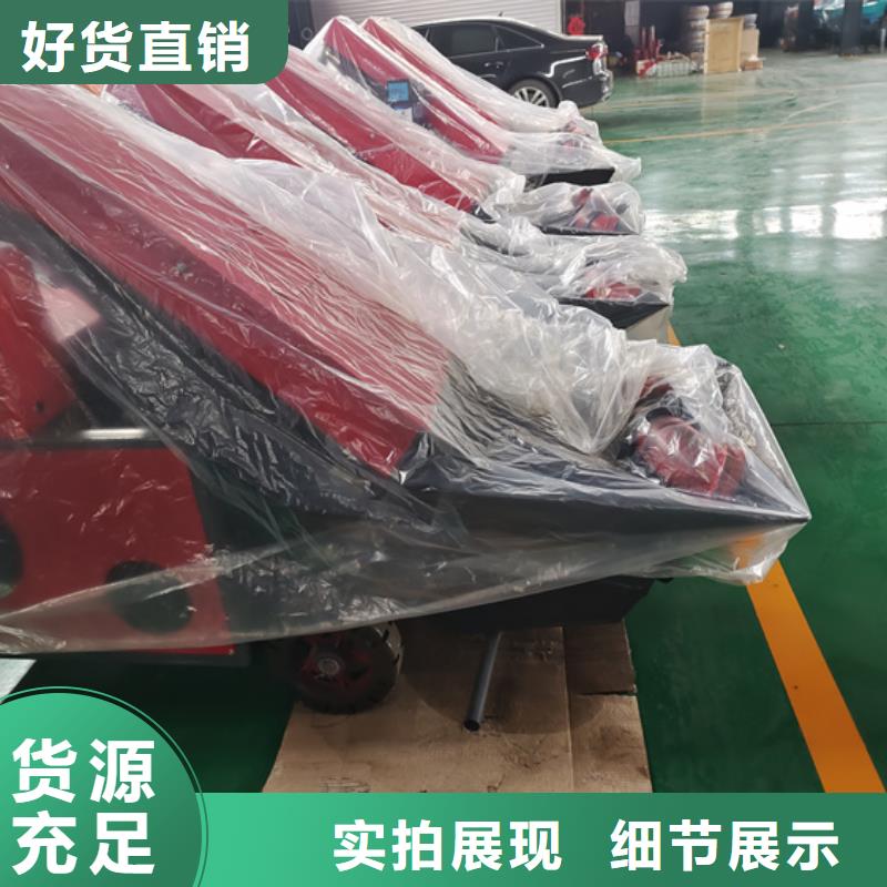 二次构造柱泵细石混凝土输送泵让利客户