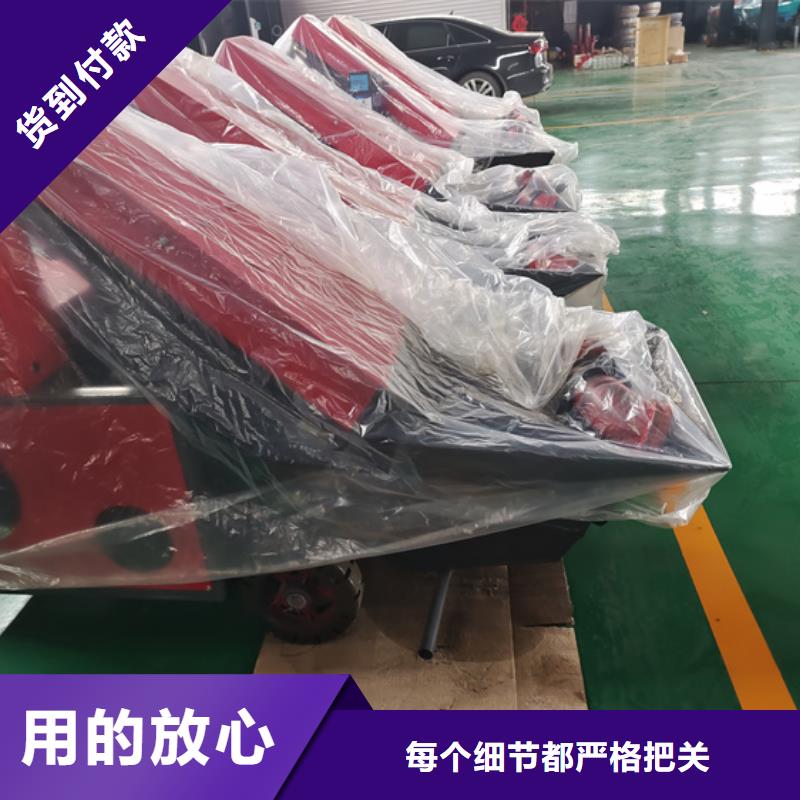 二次構(gòu)造柱泵_混凝土泵品質(zhì)優(yōu)選