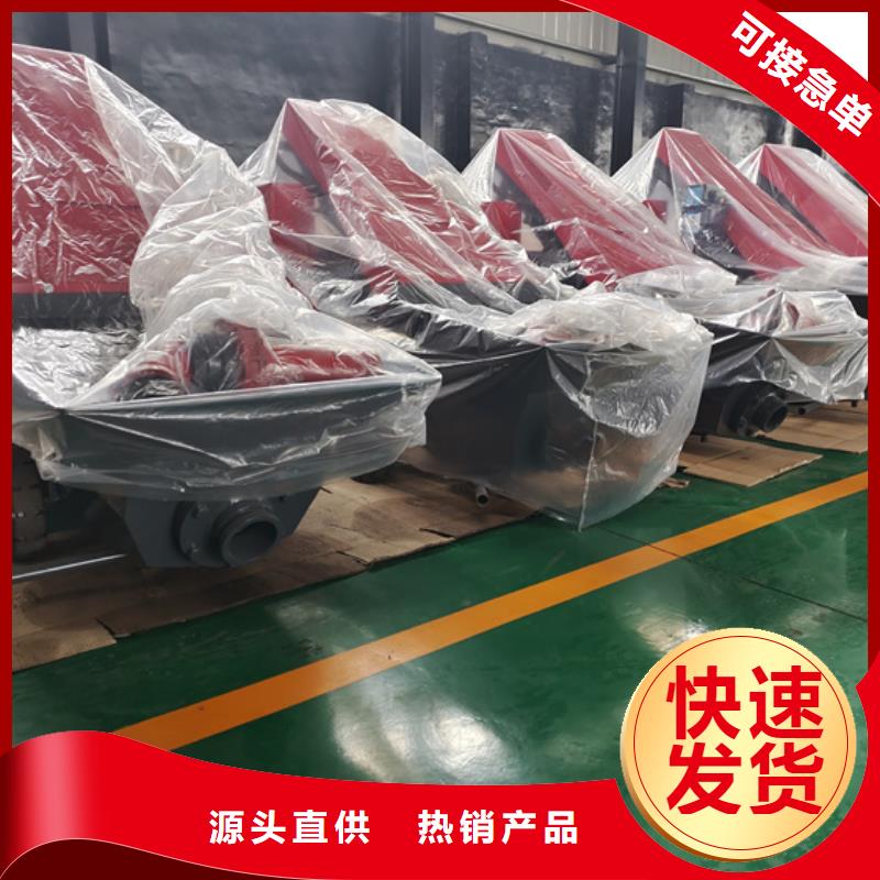 二次构造柱泵,构造柱浇筑泵定制销售售后为一体