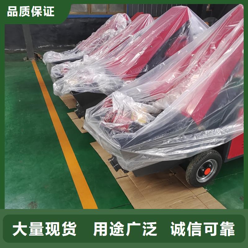 二次構(gòu)造柱泵_混凝土泵品質(zhì)優(yōu)選