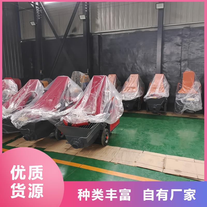 二次構(gòu)造柱泵,細(xì)石混凝土輸送泵經(jīng)銷商