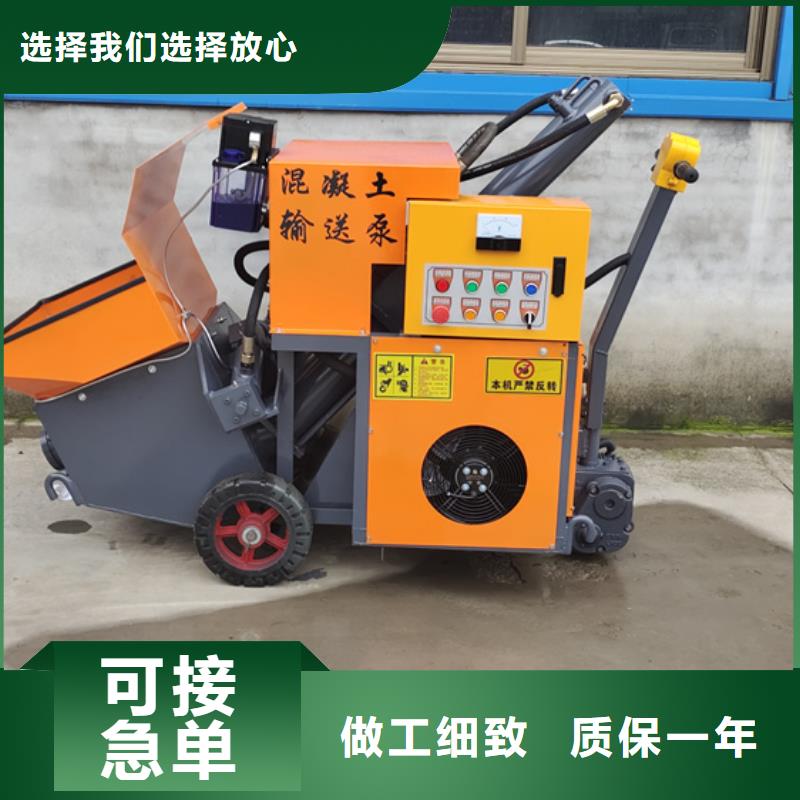 二次構(gòu)造柱泵推土機品質(zhì)做服務(wù)