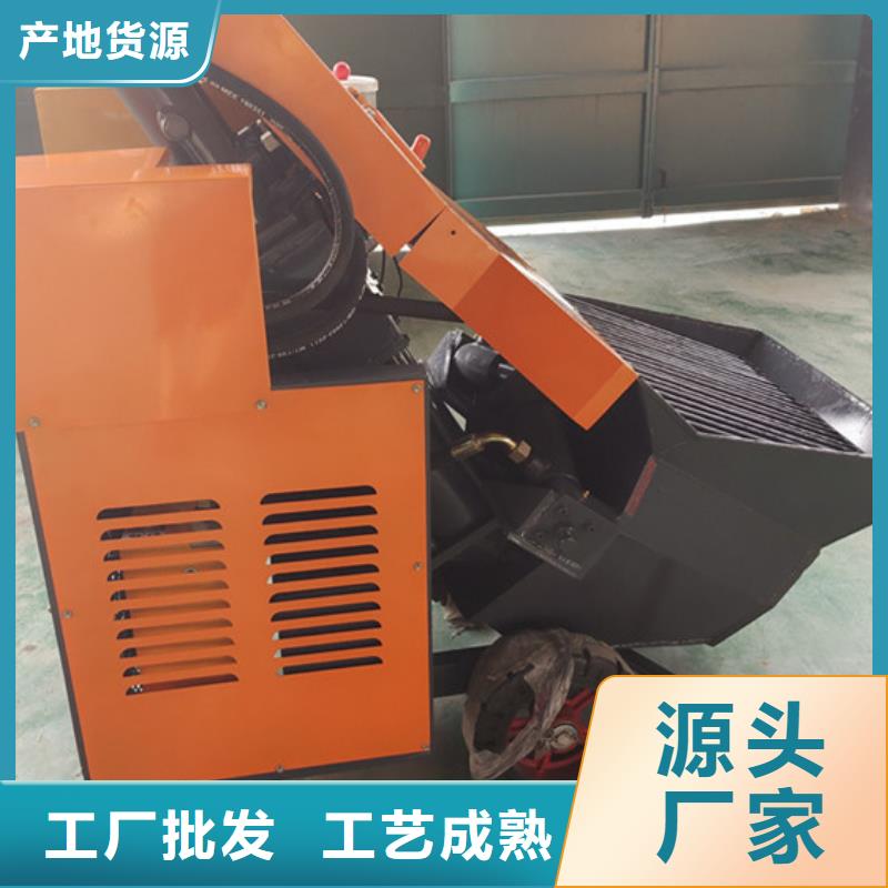 二次構(gòu)造柱泵專注細節(jié)更放心