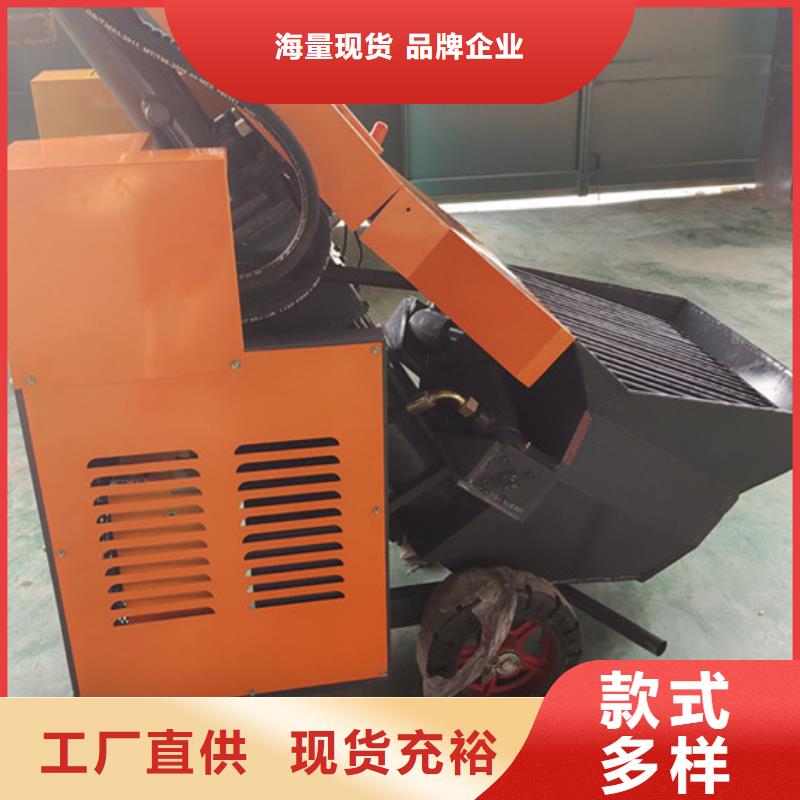 二次構造柱泵,細石混凝土泵支持大批量采購