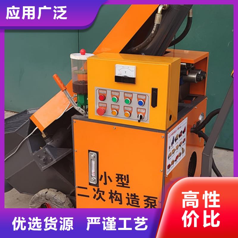 二次构造柱泵实力商家