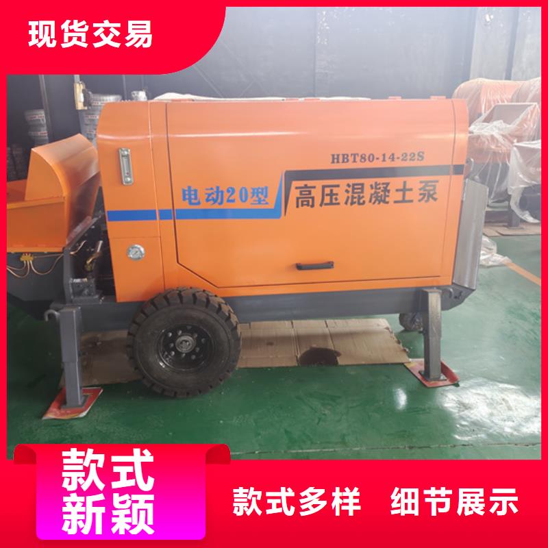 二次構(gòu)造柱泵多年實(shí)力廠家